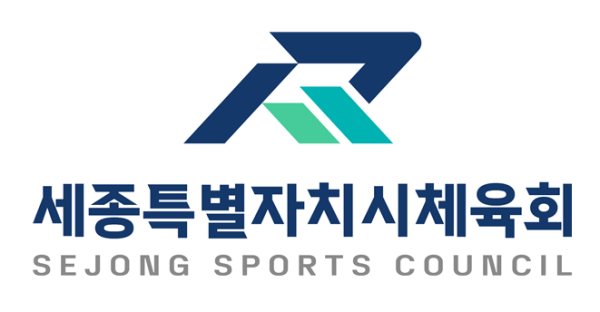 세종시체육회 로고