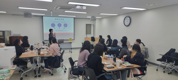 당진여성새일센터 취업준비프로그램 교육 진행 모습