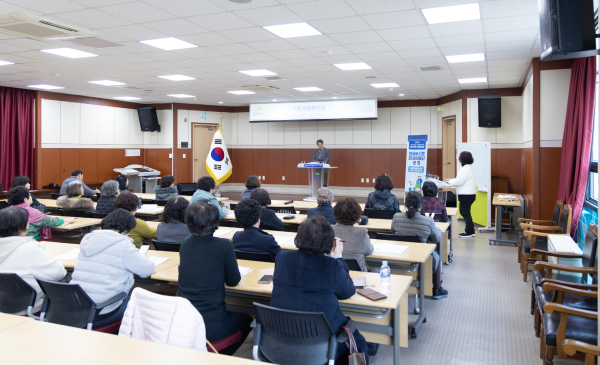 지난 20일, 2026년 연시총회에서 김돈곤 군수가 인사말을 전하고 있다.