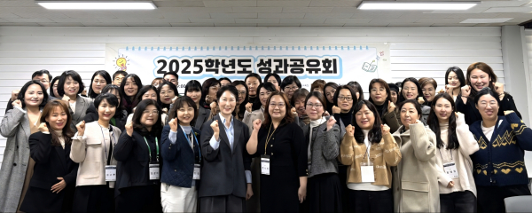 양진영 대전과기대 산학협력단장(앞줄 왼쪽 5번째)과 전수진 호서대 AI·SW교육센터장(6번째)