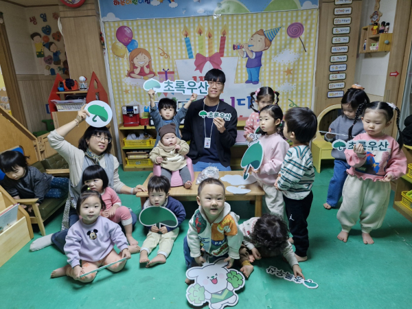 하은어린이집, 사랑의저금통 초록우산에 전달