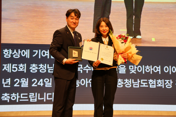 전선아 당진시의원, ‘제5회 충남도 한국수어의 날’ 기념 표창 수상 기념사진