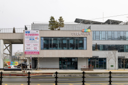 북세종상생돌봄지원센터