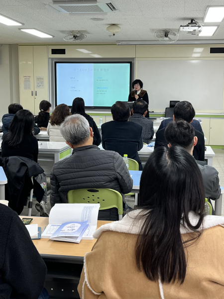 학교폭력 전담조사관 위촉 모습