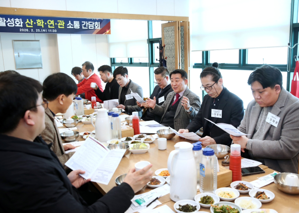 지난 25일 만년동 일원에서 진행된 특수영상콘텐츠 간담회 장면