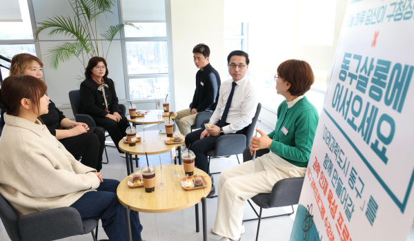 ‘2월 동구살롱에 어서오세요’ 행사모습 