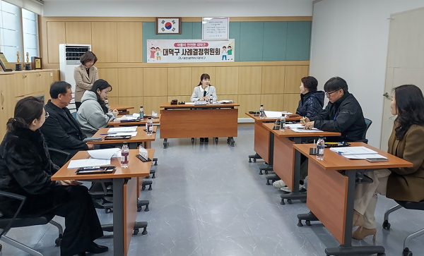 보호대상아동 보호조치·종결 등 7건 심의