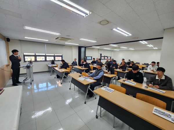 현장체험학습 보조인력 역량강화 연수