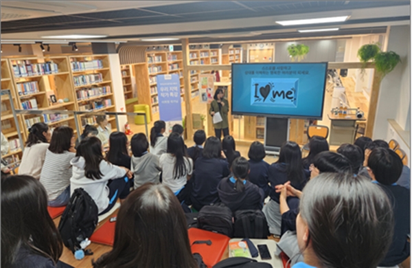 학교도서관지원센터 학교도서관 담당자 연수