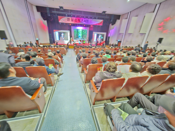 전상인 보좌관 출판기념회 행사장 모습