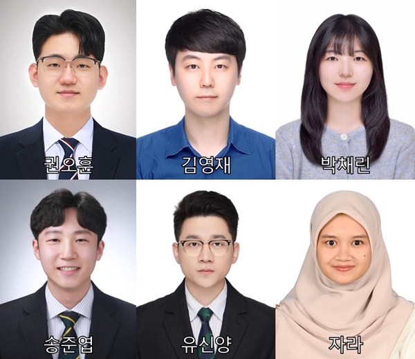 충남대 수상자_증명_사진