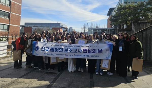 신규 원어민 영어보조교사 만남의 날