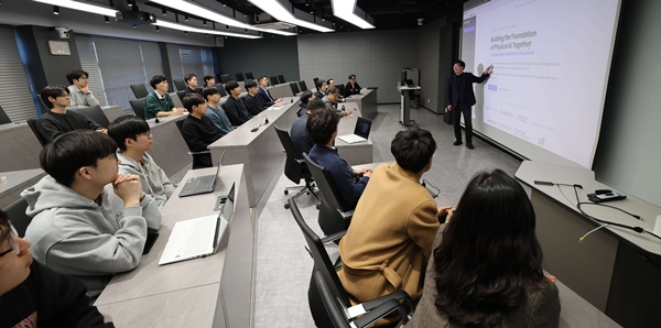 딥테크 스케일업 밸리사업 추진보고회