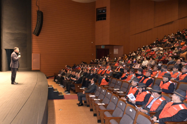 지난 26일, 공주문예회관에서 노인 일자리 사업 발대식 개최 모습