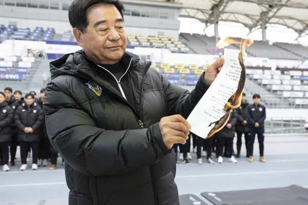 충남아산FC, 2026시즌 안전·승리 기원제 개최 모습