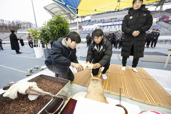 충남아산FC, 2026시즌 안전·승리 기원제 개최 모습
