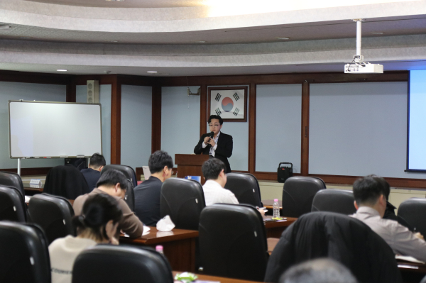 2025 개정세법 설명회 개최 모습