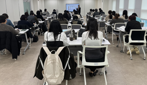 2026년 통합돌봄 충청권 지역설명회 및 기본교육 개최