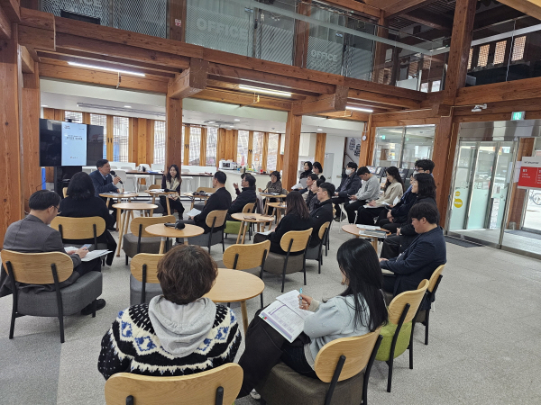 지난 27일, ‘2026년 제1차 청년친화도시 추진 전담조직(TF) 정기회의’ 개최 모습