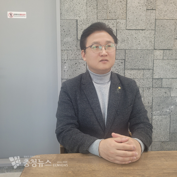 김태성 전 민주당 논산계룡금산 청년위원장