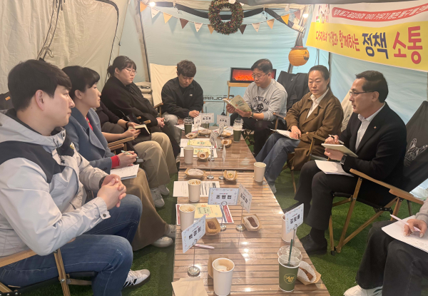 다자녀가정 소통간담회 모습