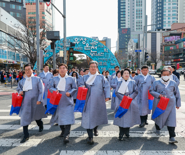 3일 진행된 정월대보름제 풍물 길놀이 행사