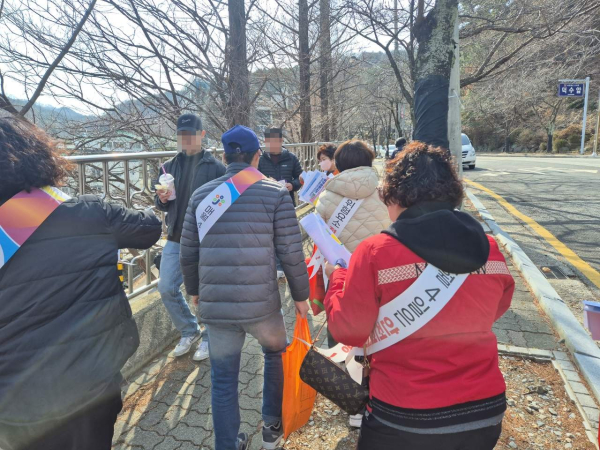 '안전점검의 날' 캠페인 활동 사진