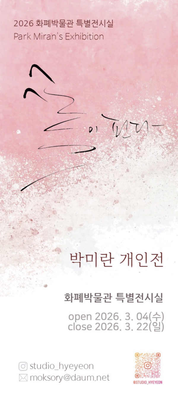 현수막 이미지(세로형)