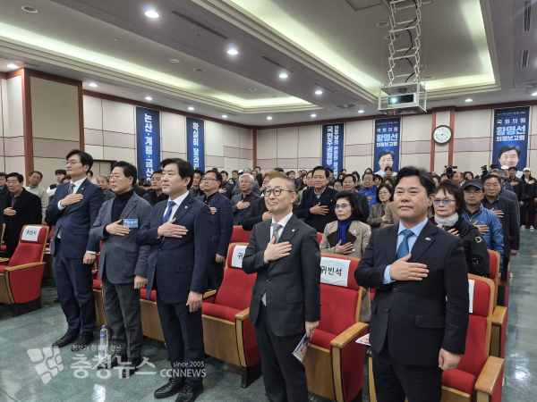 <br><br><br> 장철민 국회의원, 양승조 전 충남지사, 박범계 국회의원, 박정현 전 부여군수