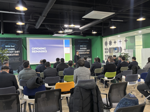 지난 5일 대전 스타트업 파크 본부에서 우즈베키스탄 혁신개발청 관계자들을 대상으로 창업생태계 교류 프로그램을 진행하고, 대전 창업지원 정책과 스타트업 파크 운영 현황을 소개했다.