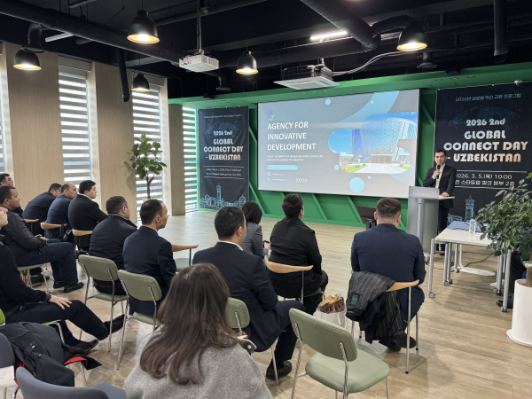 대전 기업 루켄과 ㈜에링크의 기업 발표와 파크 투어 프로그램도 함께 진행됐다.