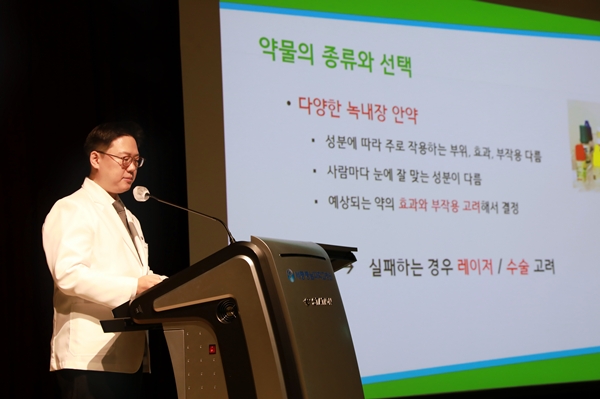 세종충남대병원 김진수 교수의 2025년 강연 모습