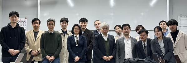 핵융합연-나고야대 저온플라즈마 기술 교류 워크숍