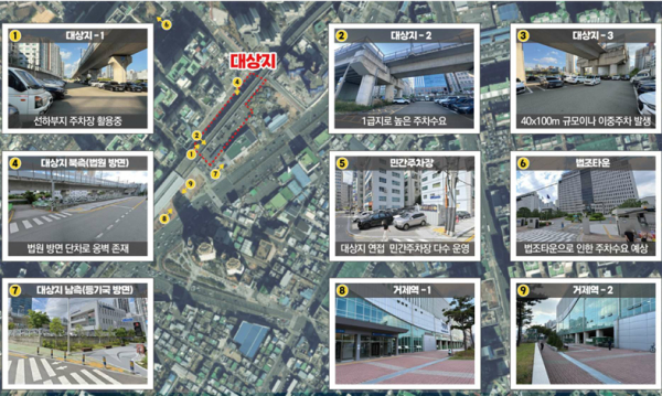 동해남부선 거제역 인근 대상지