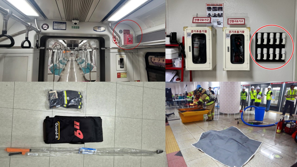 (상단 왼쪽부터) 열차 내 승객대피용 방연마스크, 역무실 내 공기호흡기와 초소형 산소호흡기, 배터리 화재 대응 장비, 배터리 화재 실전대응 훈련모습