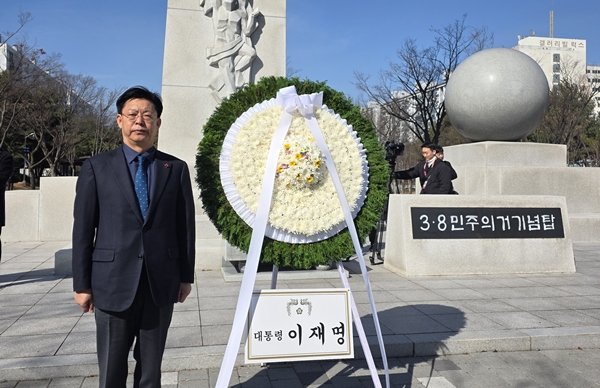 맹수석 대전교육감 예비후보