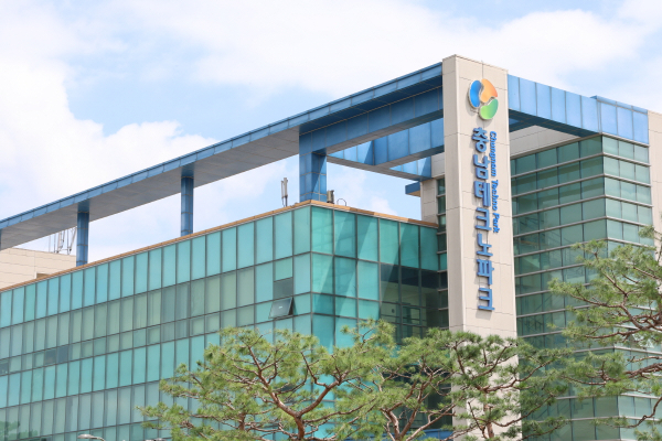 충남테크노파크 전경