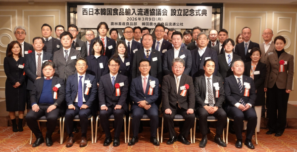 서일본 한국식품 수입유통협의회 기념사진 * 회장 고려무역재팬 김창오 대표 (앞열 우측 4번째)