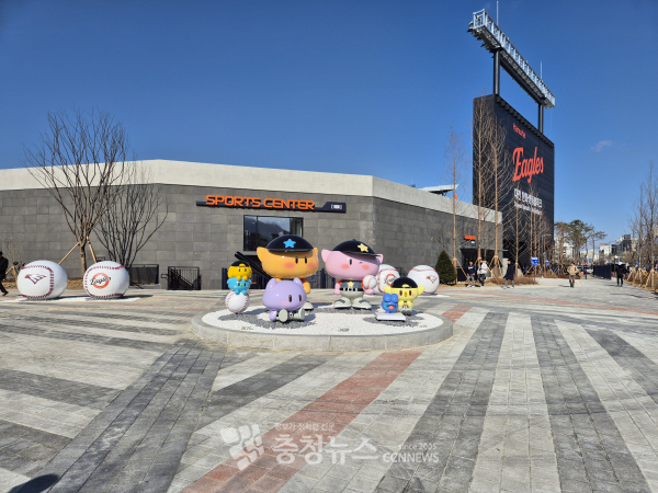 대전한화생명볼파크