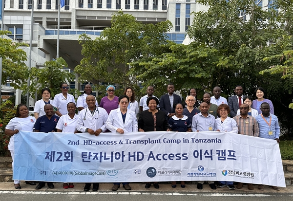 탄자니아 의료봉사-단체