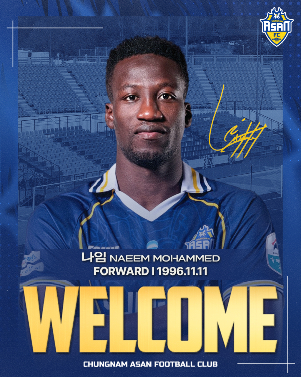 가나 출신 공격수 나임 모하메드(NAEEM MOHAMMED)를 영입