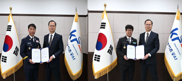 좌) 이종대 의용소방대연합회장, 우) 현석만 지사장/좌) 조현구 자율방범연합대장, 우) 현석만 지사장