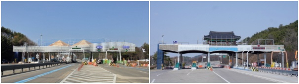 고속도로 톨게이트 특성화 사업이 진행되고 있는 서산·해미 톨게이트 모습