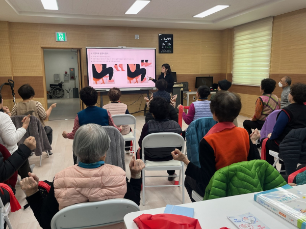 스마트경로당 건강교실 운영 모습