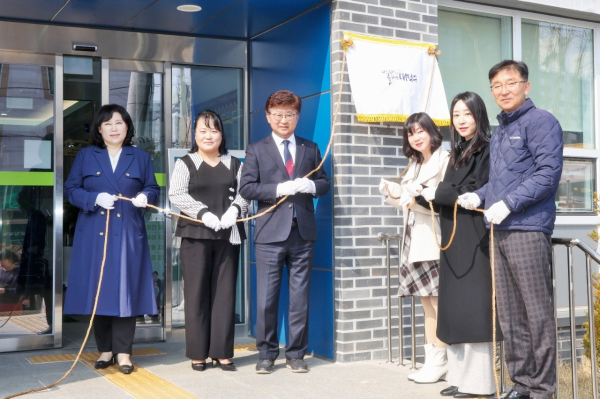 11일,  ‘대덕열린마루’를 조성하고 현판 제막식을 개최했다.