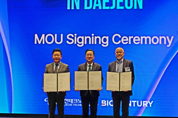 지난 11일, 대전광역시, 바이오센추리(BioCentury), 대전TP가 대전 바이오 생태계의 국제 경쟁력 강화 업무협약 체결