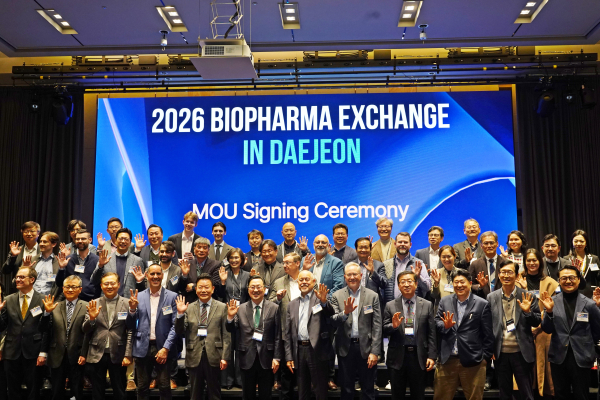 '글로벌 바이오파마 대전방문 교류회’ 개최 단체사진