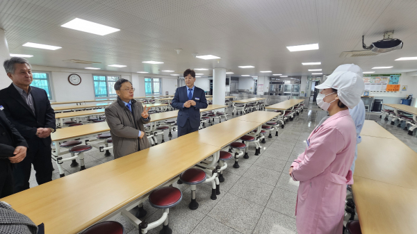 2026년 해빙기 교육시설 안전점검 진행 모습