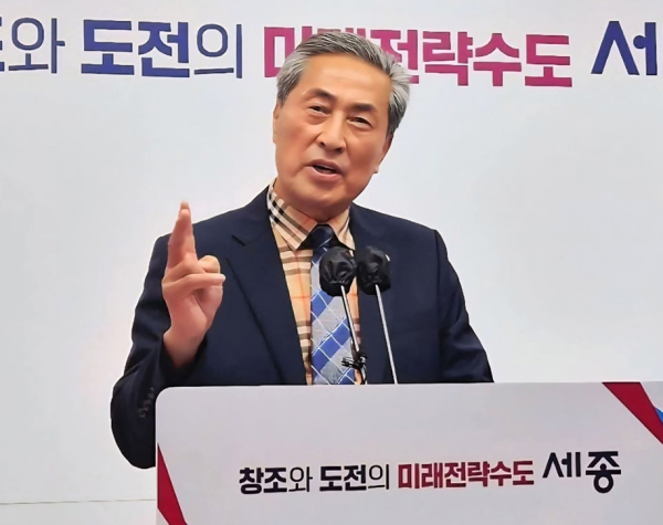 국암 황순덕 브리핑 장면&nbsp;<br>