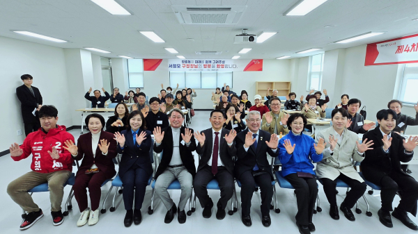 지난 13일 서철모 청장 정림동 수밋들어울림플랫폼 방문 장면